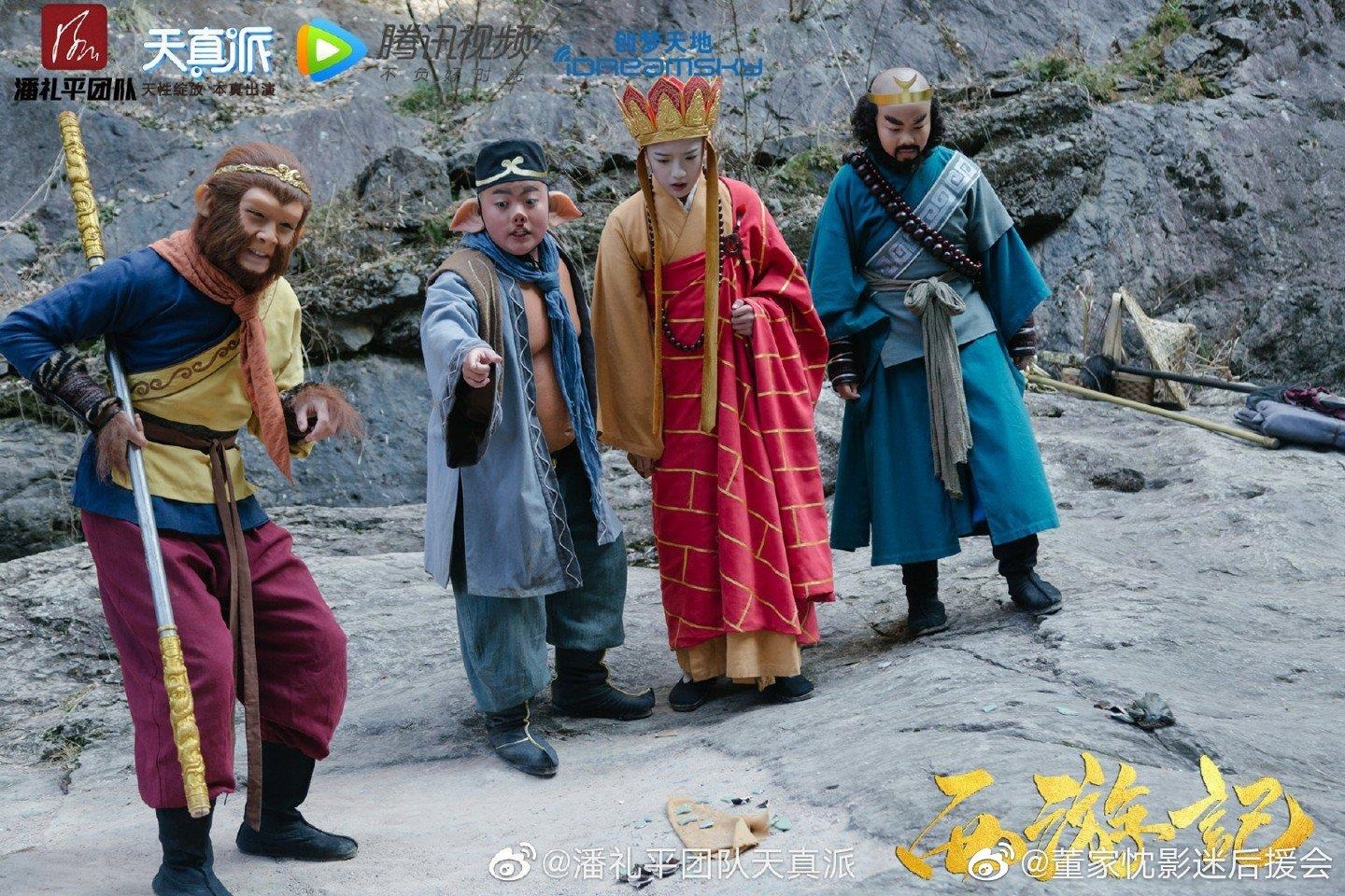 Tay du ky ban nhi anh 5