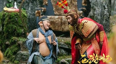 'Tay du ky' phien ban nhi tung trailer hap dan hinh anh