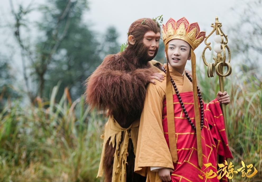 Tay du ky ban nhi anh 2