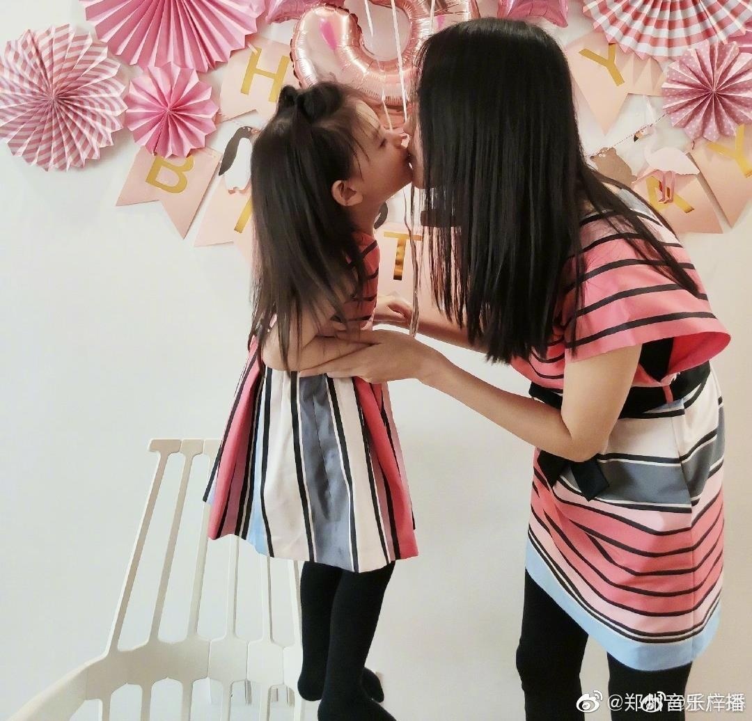 Con gai cua Truong Tu Lam anh 5