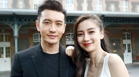 Huynh Hieu Minh di choi cung me va con trai, Angelababy vang mat hinh anh
