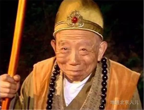 Tay du ky 1986 anh 15