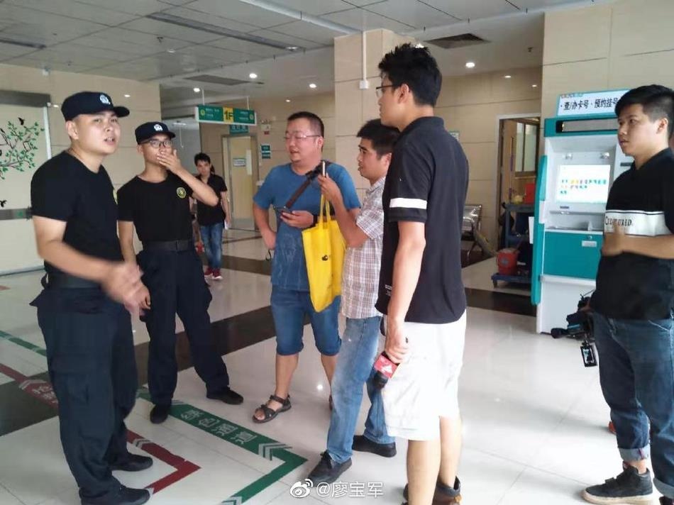 Nham Dat Hoa bi dam anh 1