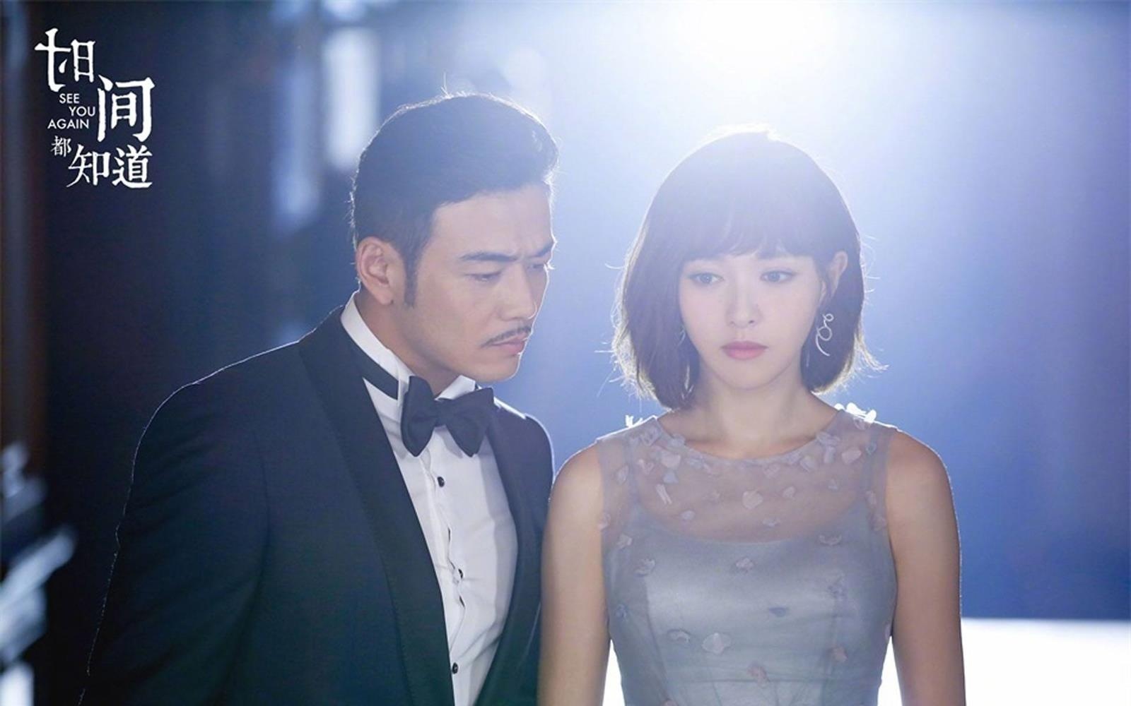 Ca muc ham mat Duong Tu anh 5