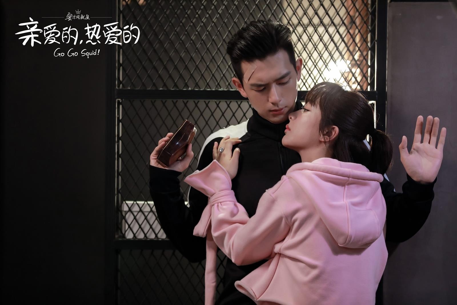 Ca muc ham mat Duong Tu anh 6