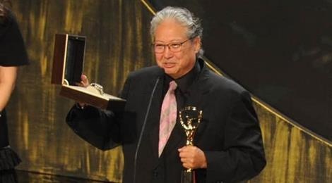 Hong Kim Bao duoc vinh danh vi cong hien khong ngung nghi hinh anh