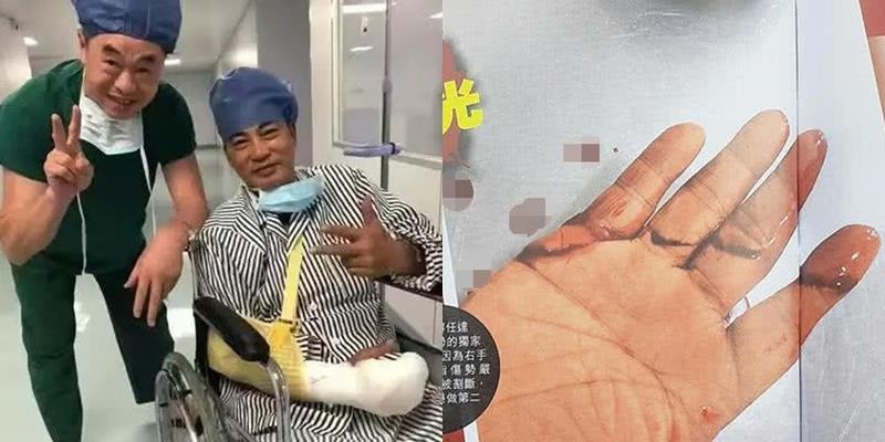 Nham Dat Hoa bi dam anh 1