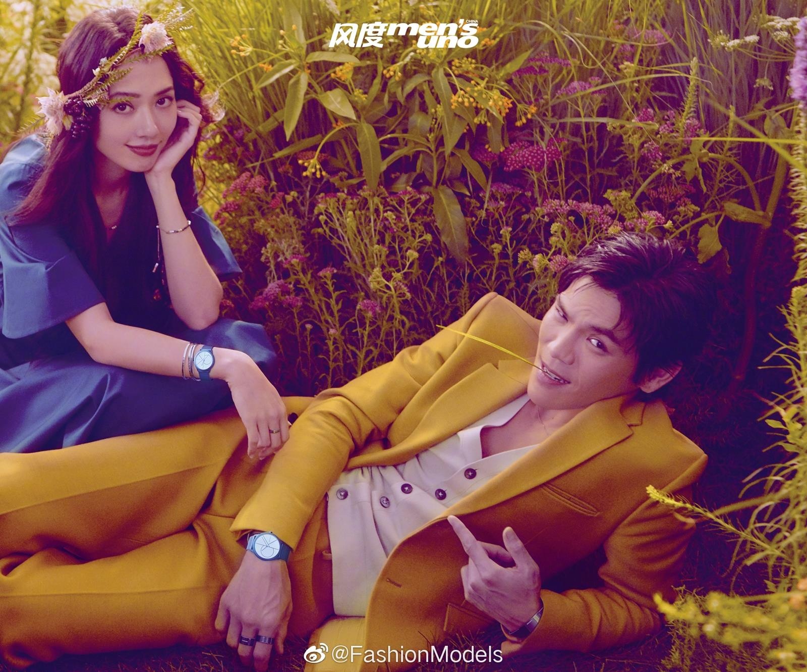 Huong Ta Quach Bich Dinh tren tap chi anh 3