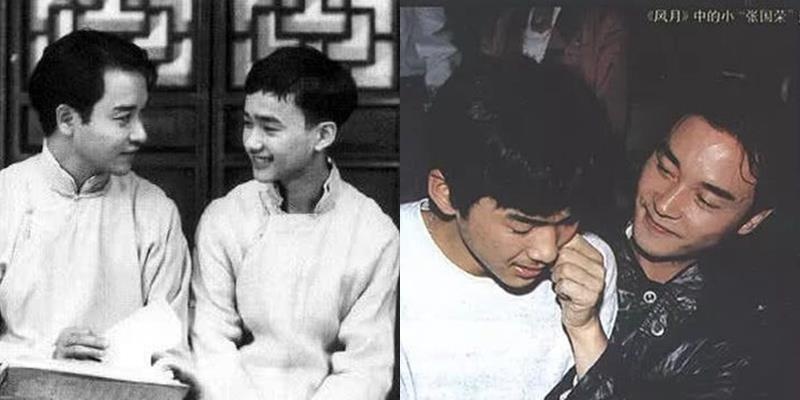 Truong Quoc Vinh anh 2