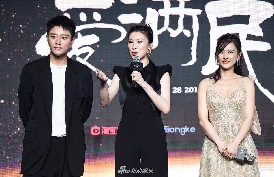 Pham Bang Bang tron thue anh 6