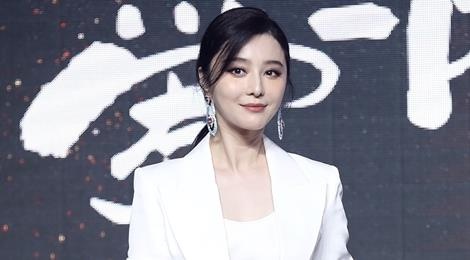 Dan sao vuong on ao tinh ai cung xuat hien tren tham do o Bac Kinh hinh anh