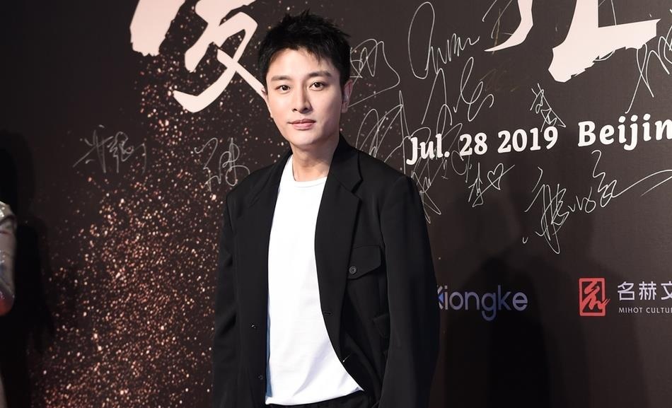 Pham Bang Bang tron thue anh 5