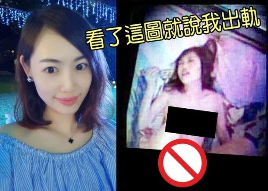 vo Vuong Bao Cuong lo anh nong anh 1