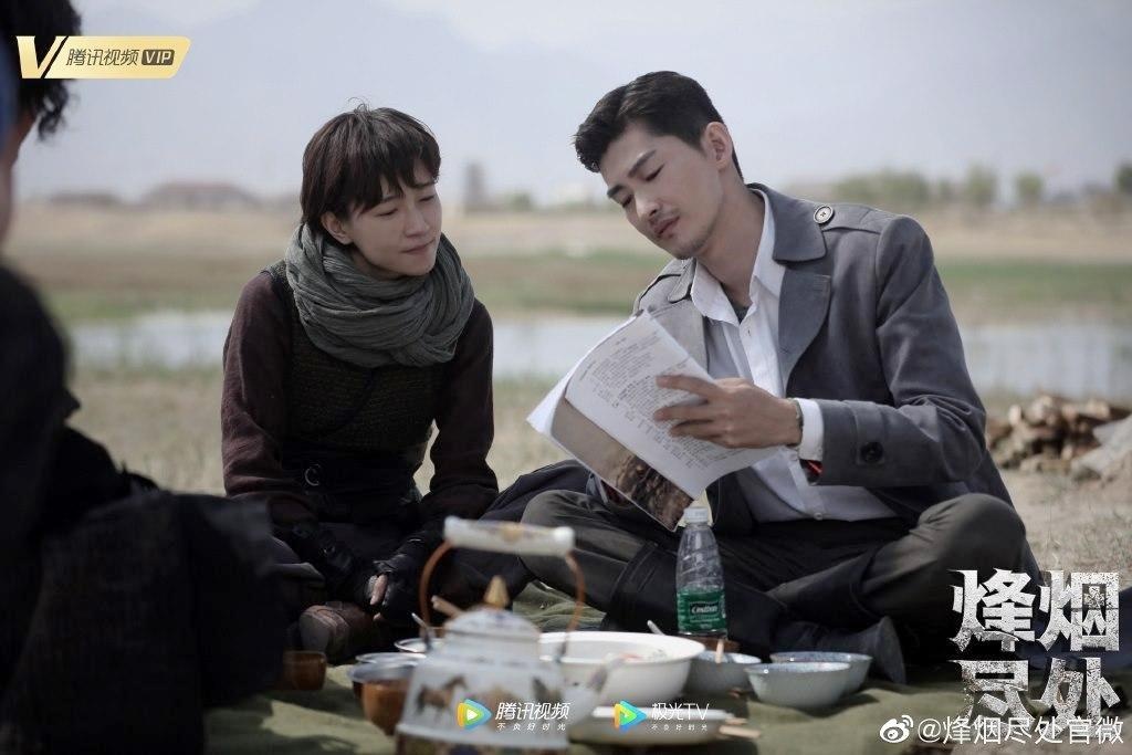 Truong Han hen ho anh 2