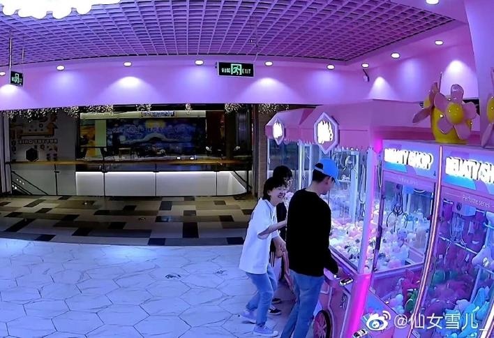 Truong Han hen ho anh 1