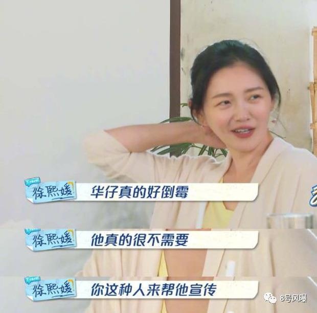 Tu Hy Vien bat nat ban be anh 2