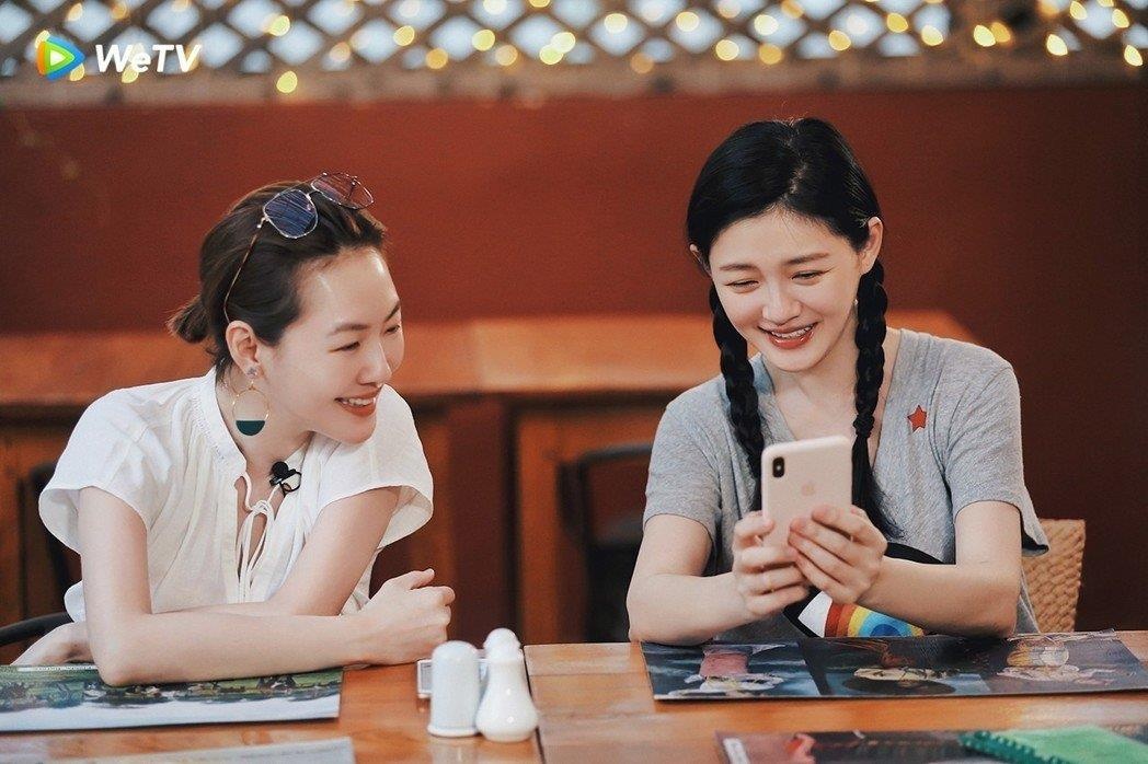 Tu Hy Vien bat nat ban be anh 3