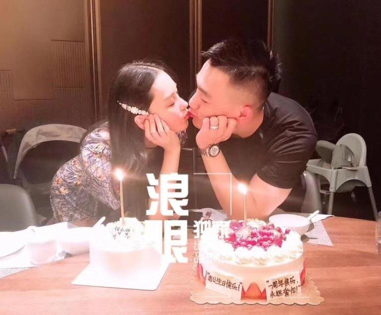 Truong Hinh Du va chong anh 1