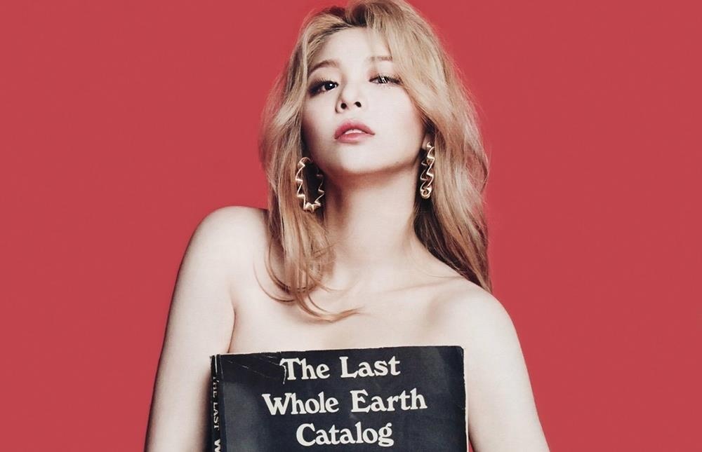 Sao Han lo anh nong anh 3