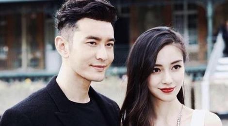 Vo chong Angelababy lan dau tuong tac tren mang xa hoi sau gan mot nam hinh anh