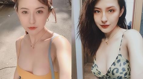 Thoi quen mac ho khien my nu Tan Cuong bi chi trich hinh anh