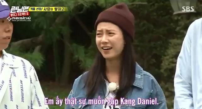 Kang Daniel hen ho anh 3