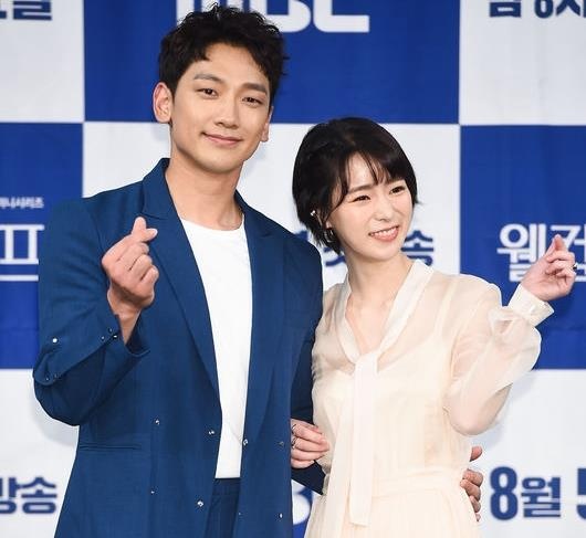 nu hoang phim nong han quoc Lim Ji Yeon anh 2