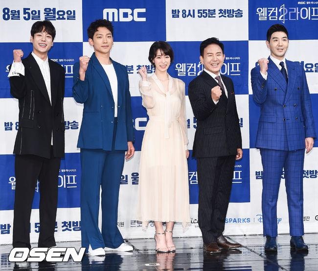 nu hoang phim nong han quoc Lim Ji Yeon anh 1