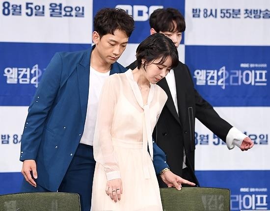 nu hoang phim nong han quoc Lim Ji Yeon anh 3