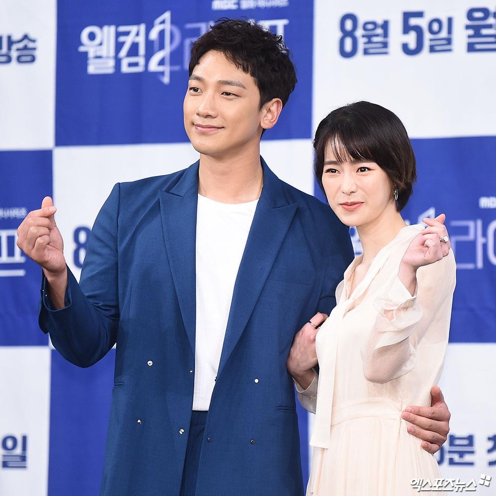 nu hoang phim nong han quoc Lim Ji Yeon anh 4