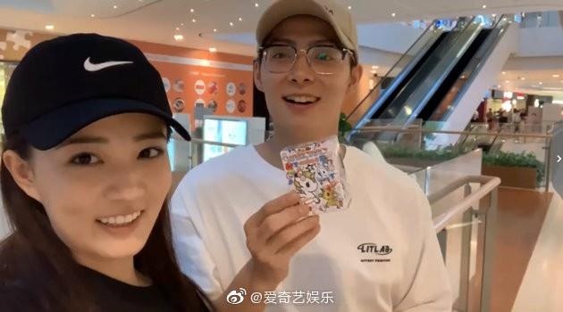 My nhan 'Chan Hoan truyen' thua nhan hen ho cung dan em hinh anh