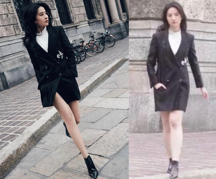 Than tien ty ty Luu Diec Phi anh 1