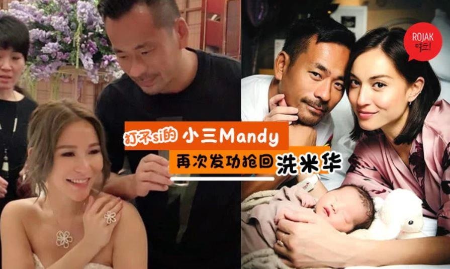 Chau Trac Hoa va Lieu Bich Le anh 1