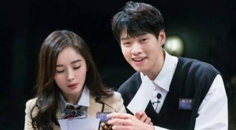 Duong Mich hen ho dan em dien trai gia the giau co? hinh anh