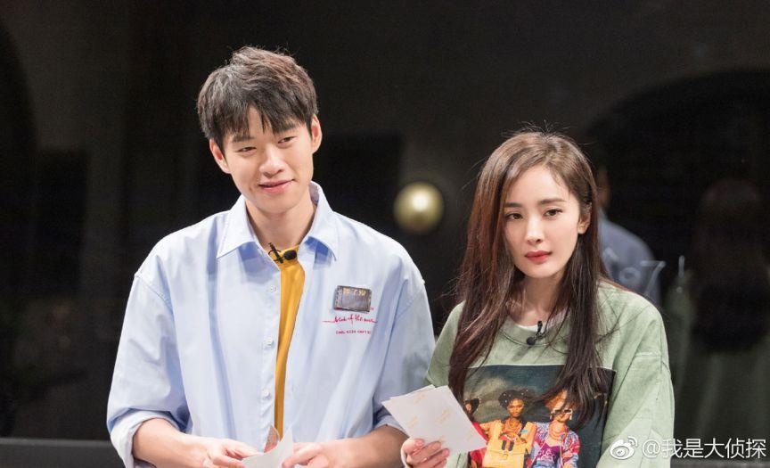 Duong Mich hen ho anh 2