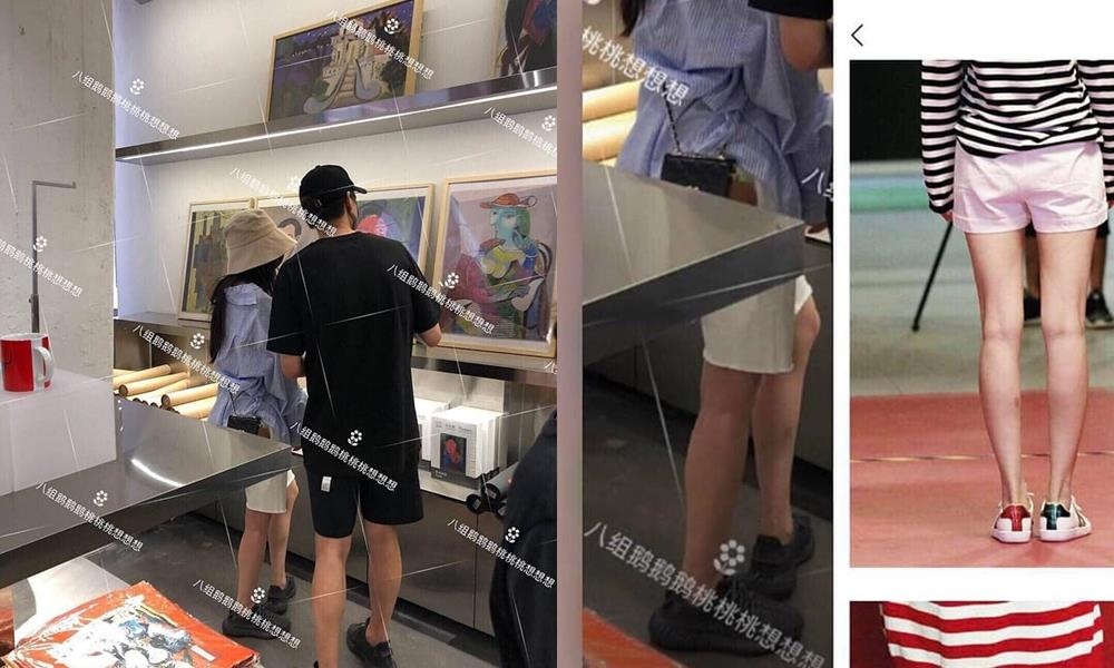 Duong Mich hen ho anh 1