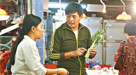 So huu 700 trieu USD, Chau Nhuan Phat van song tiet kiem hinh anh