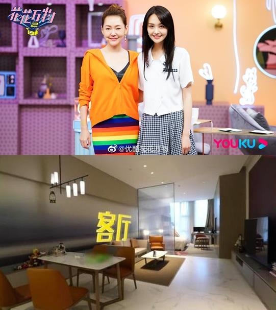 nha Trinh Sang anh 2