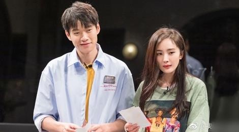 Duong Mich lien tiep bi nghi ngo hen ho voi 4 tai tu hinh anh