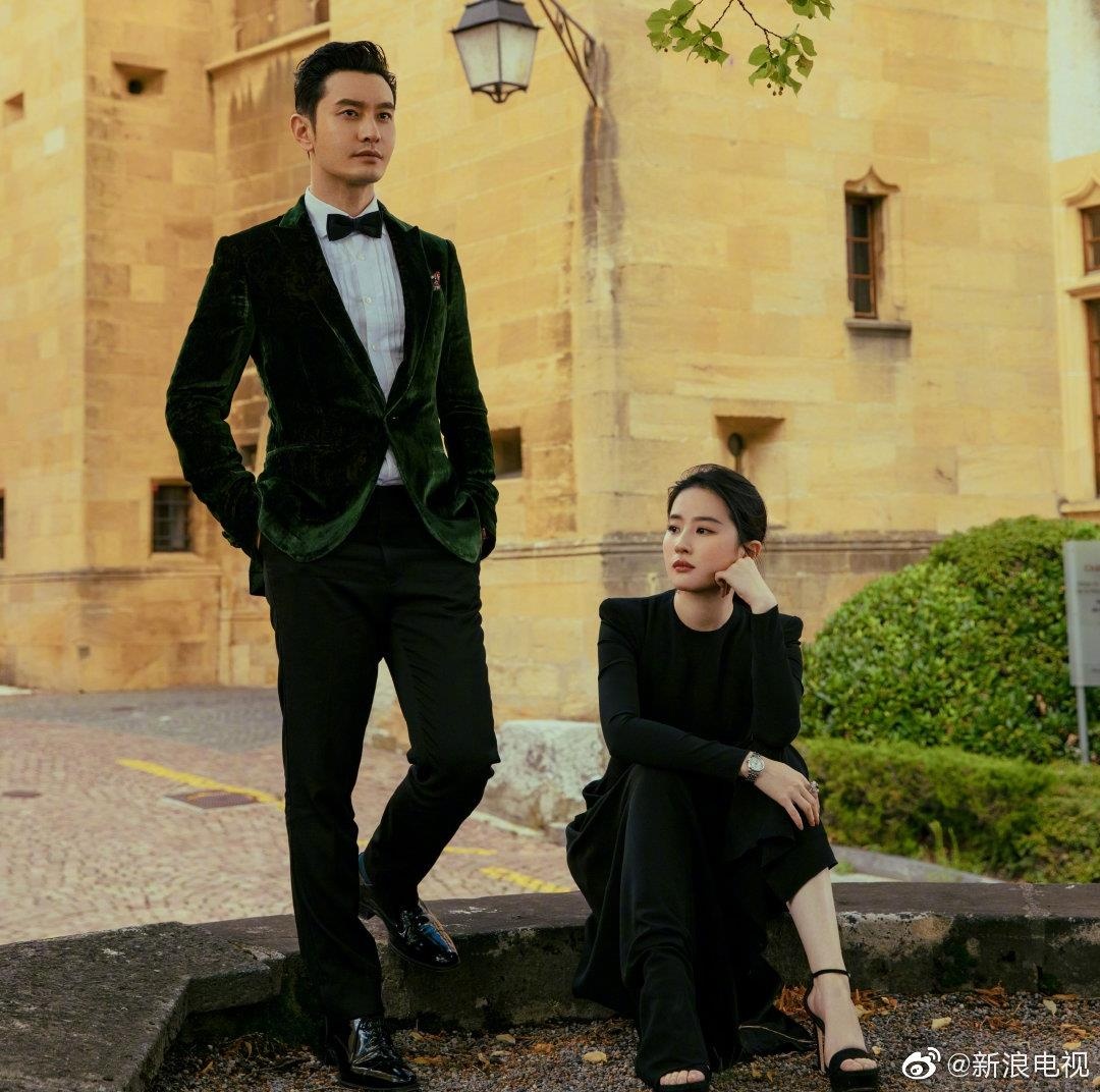 Than dieu dai hiep Huynh Hieu Minh Luu Diec Phi anh 2