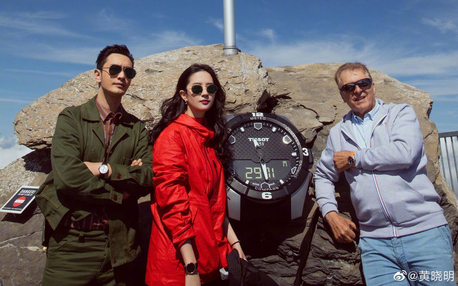 Than dieu dai hiep Huynh Hieu Minh Luu Diec Phi anh 7