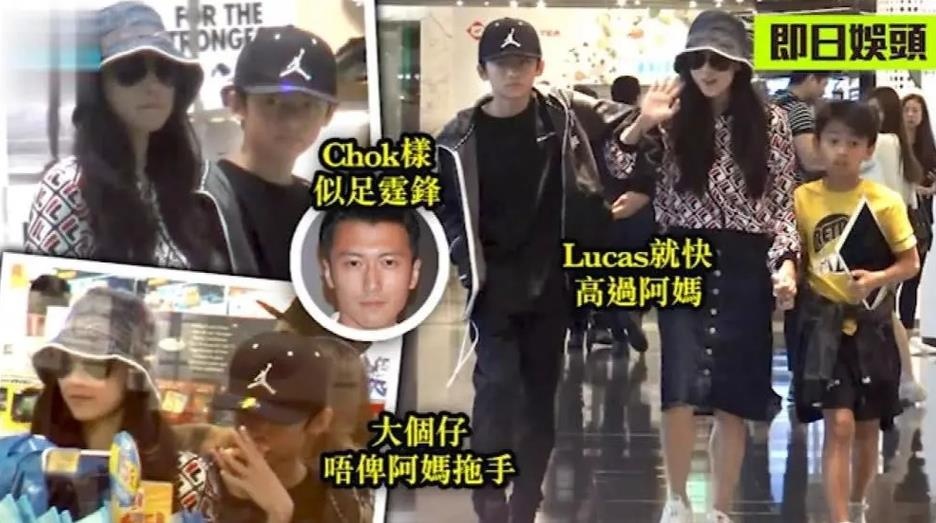 con trai Truong Ba Chi anh 1