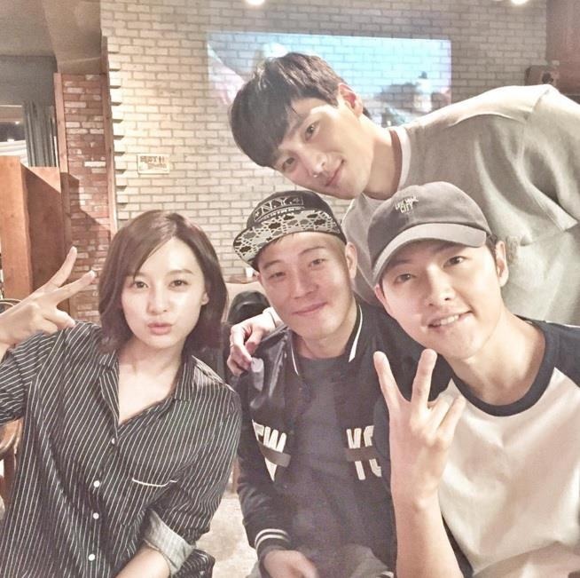 Kim Ji Won va Song Joong Ki anh 5