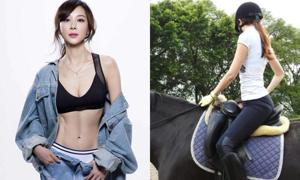 Tieu Tuong de nhat my nu Dai Loan anh 1