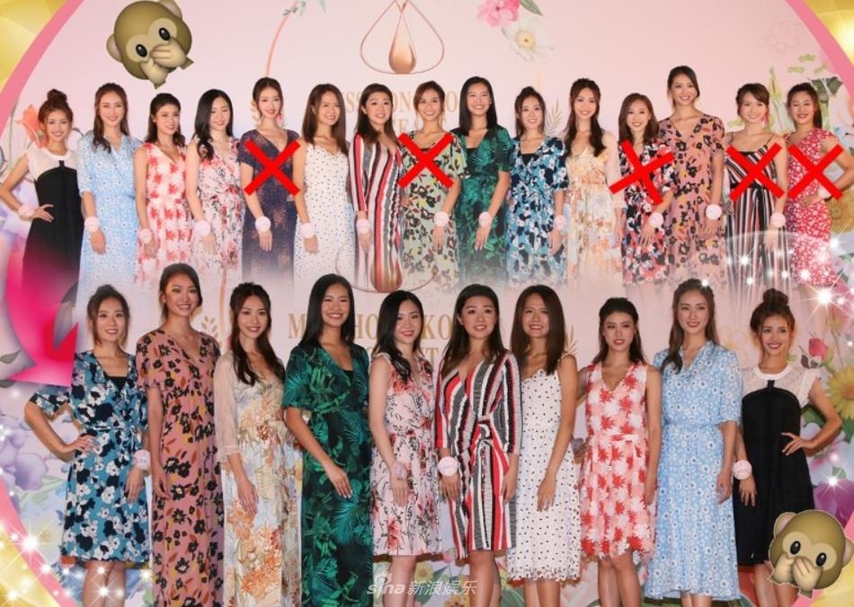 Hoa hau Hong Kong 2019 anh 1