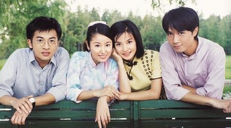 Khan gia phan doi dan sao 'Tan dong song ly biet' phien ban 2020 hinh anh