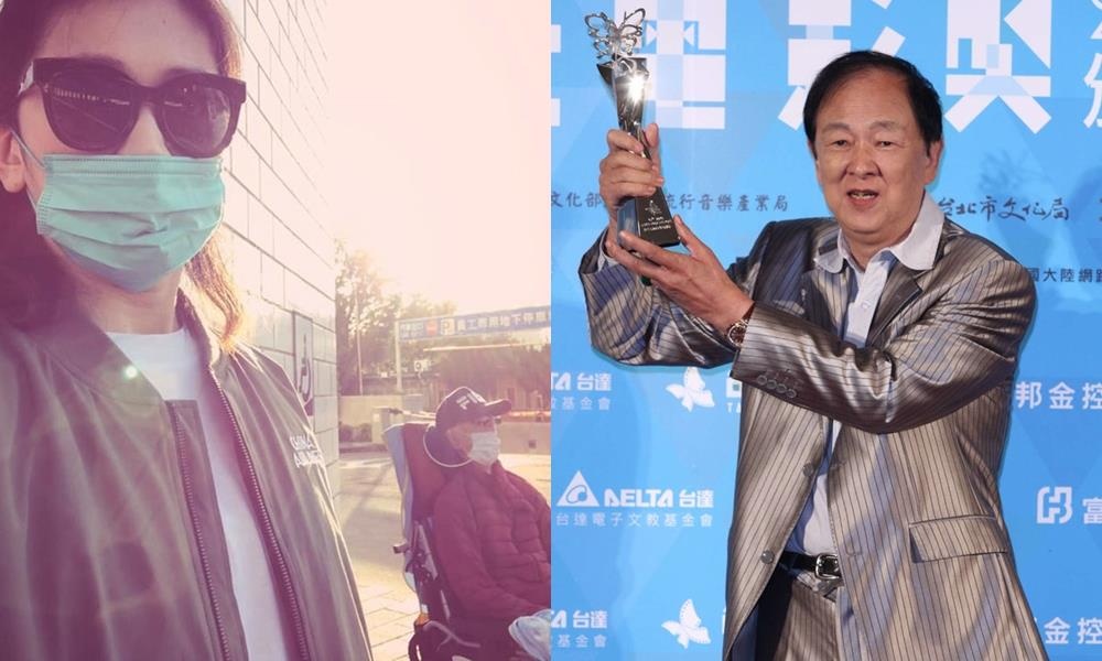 Vua vo thuat Vuong Vu anh 2