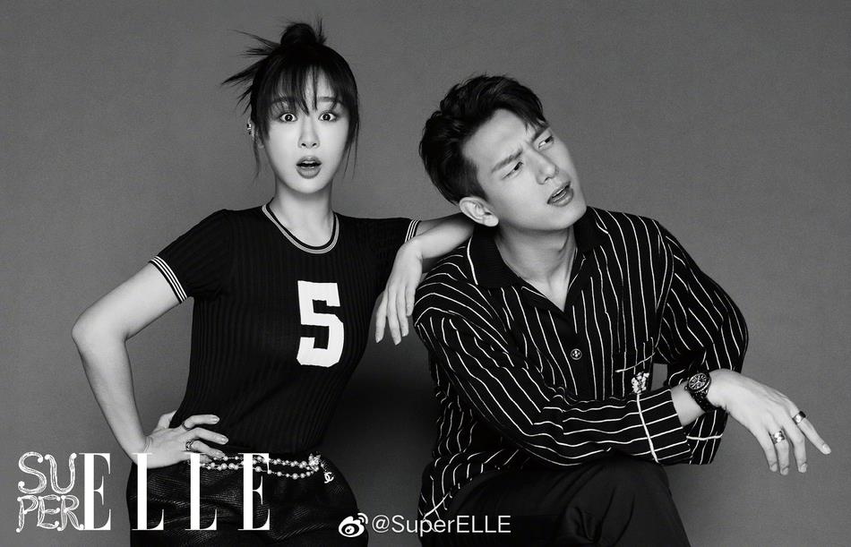 Duong Tu Ca muc ham mat anh 2