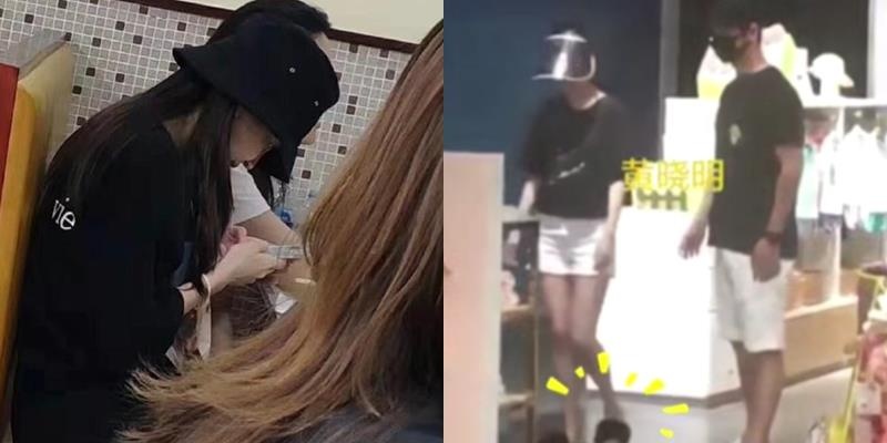 Angelababy chia tay Huynh Hieu Minh anh 1