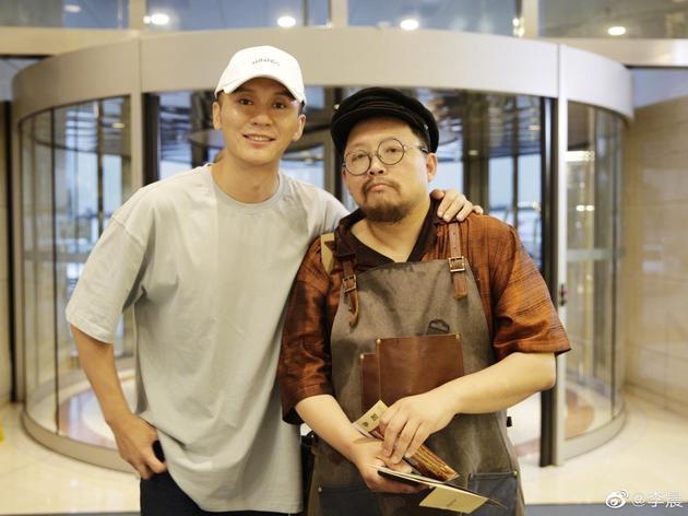 Ly Than chia tay Pham Bang Bang anh 1